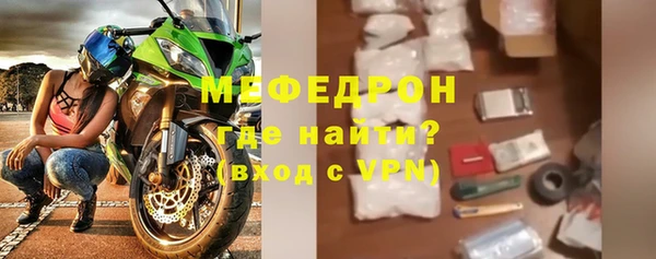 a pvp Бугульма