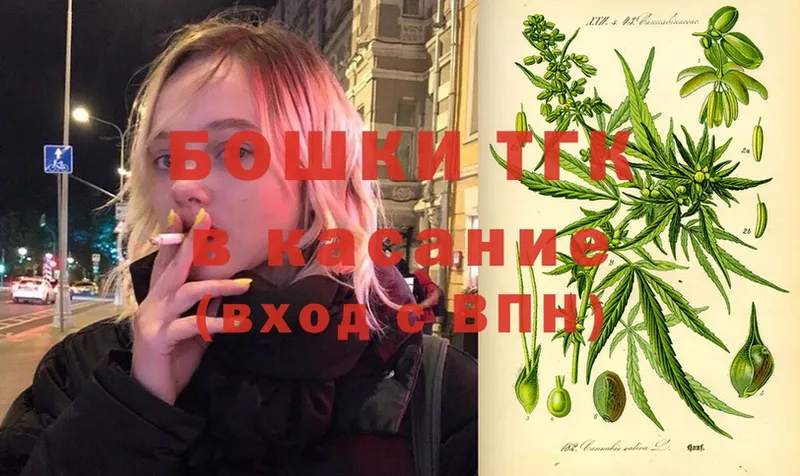 купить   Полевской  Канабис Ganja 